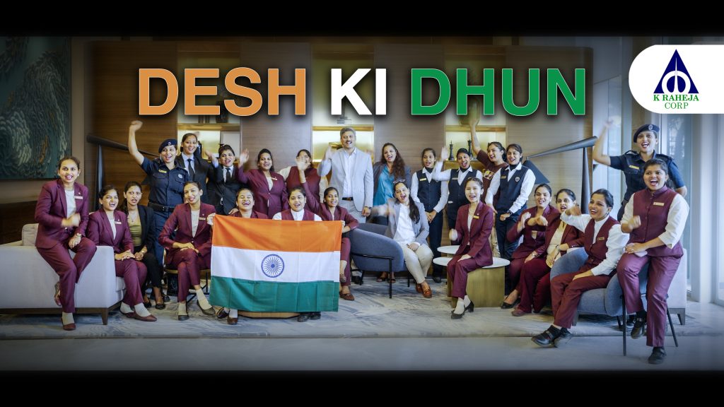 K Raheja Desh ki Dhun