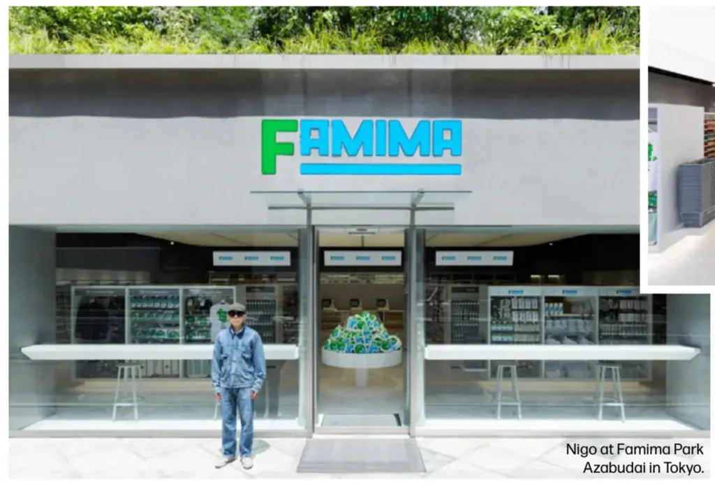 Famima
